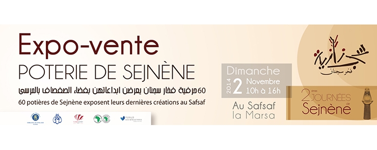 expo-vente des dernières creations des potières de Sejnène