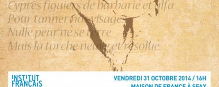 Sfax : Lecture-rencontre avec le poète Tahar Bekri