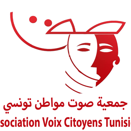 Association Samt du Citoyen – Meknassi