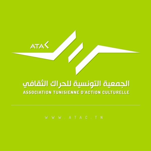 Association Tunisienne d&rsquo;Action Culturelle