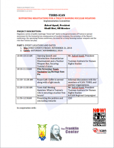 10173521_862426463801952_1579099866152947006_n