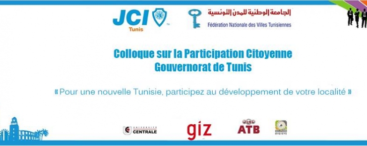 Colloque sur la Participation Citoyenne  par la JCI (Gouvernorat de Tunis)
