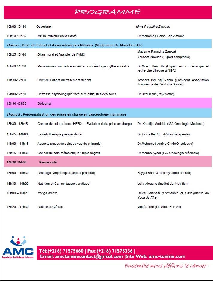 10800_753262308076352_7460312478661182586_n