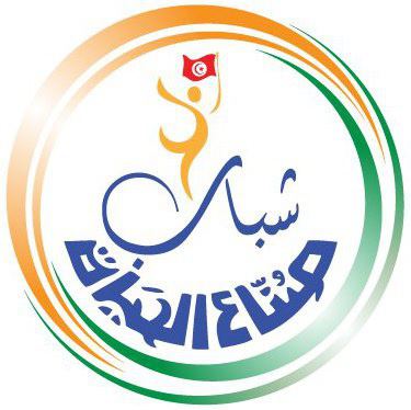 Association Jeunes Life Makers