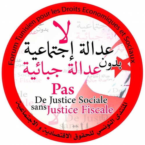 Le Forurm Tunisien des Droits économiques et sociaux  recrute un(e) chargé(e) de projet