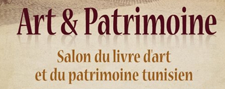 Salon du livre d’art et du patrimoine tunisien