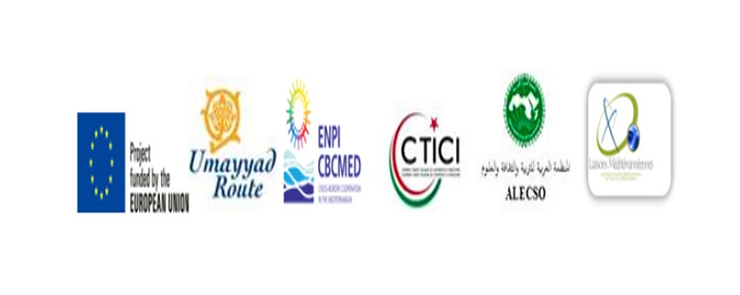 1ère rencontre avec les acteurs du tourisme de la CTICI