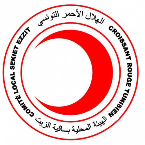 Croissant Rouge Tunisien – Sakiet Ezzite