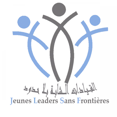 Jeunes Leaders Ariana en partenariat avec SFCG lance un appel à candidature pour un projet de renforcement de capacités