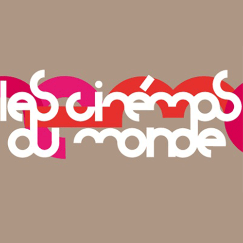 La Fabrique des Cinémas du Monde lance un appel à candidature pour les réalisateurs