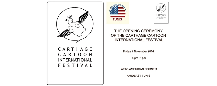 Réception de Lancement du CARTHAGE CARTOON- BD Festival