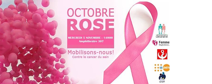 Octobre Rose 2014