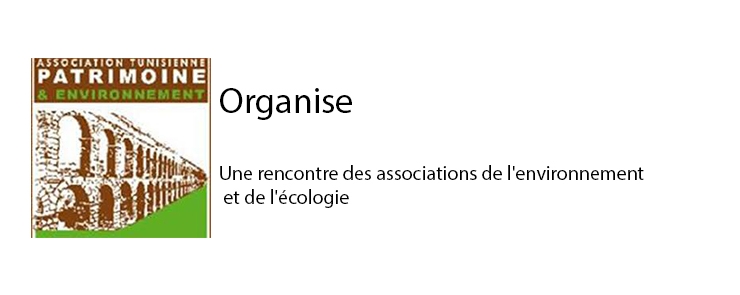 Rencontre des associations de l&rsquo;environnement et de l&rsquo;écologie