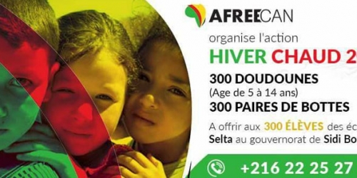 AFREECAN organise: DÎNER CARITATIF