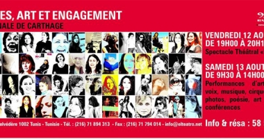 Les initiatives tunisiennes pour la lutte contre la discrimination à l’égard des femmes