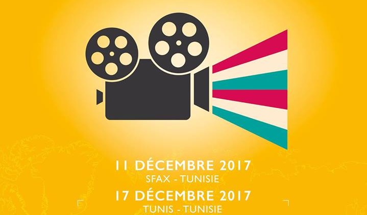 Projection du film « les Apatrides : المغرّبون »