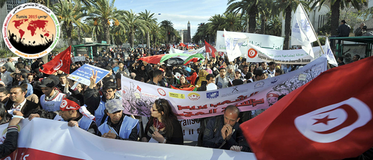 Forum social mondial Tunis 2015