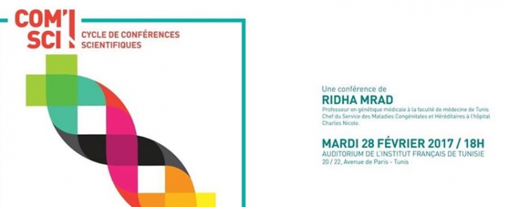 Conférence du Pr. Robert Boyer à Tunis