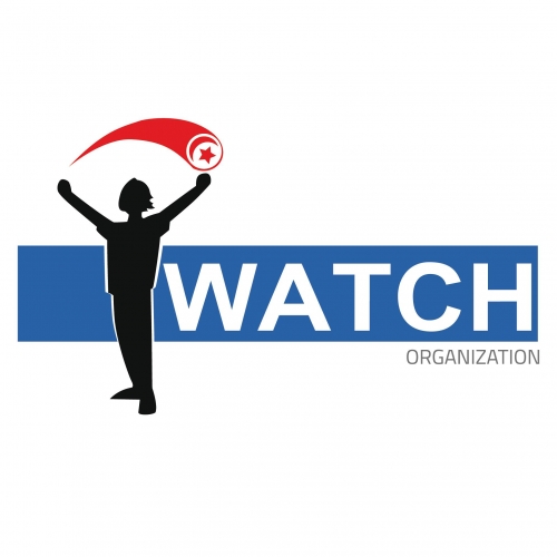 La commission d&rsquo;organisation de la conférence BIL en Tunisie recrute de nouveaux membres