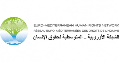 Mobilisation de la société civile dans le suivi des relations entre la Tunisie et l&rsquo;Union Européenne.