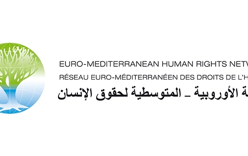 EMHRN is seeking researcher for gender survey and audit (Offre en anglais)