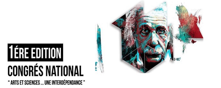 Congrès National pour l&rsquo;Evolution Scientifique et Culturelle