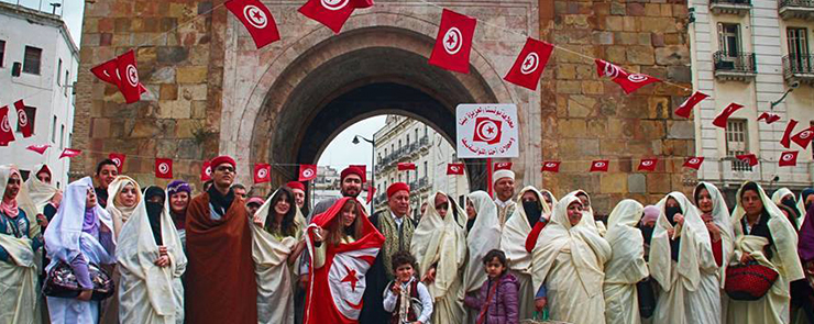  » خرجة تونسية « العيد الوطني للباس التقليدي