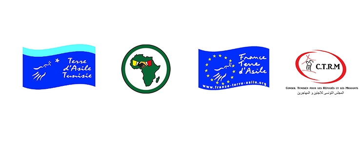 Colloque: Les migrations de la connaissance dans l’espace francophone : quelle place pour la Tunisie ?