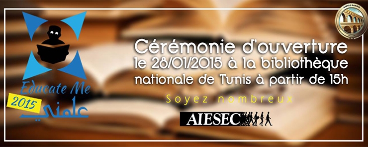 Cérémonie d&rsquo;Ouverture : Educate Me