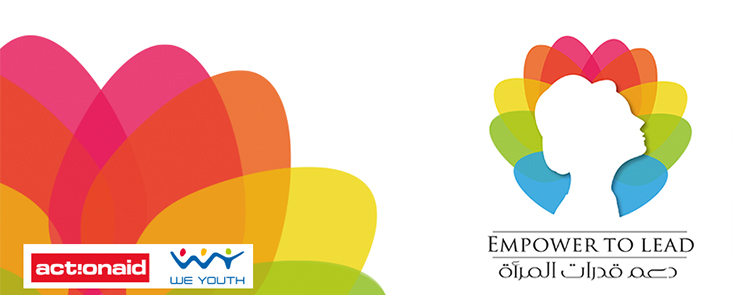 Empower To Lead Focus Group