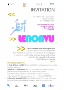 10603731_975988259096441_1476990205968246254_n