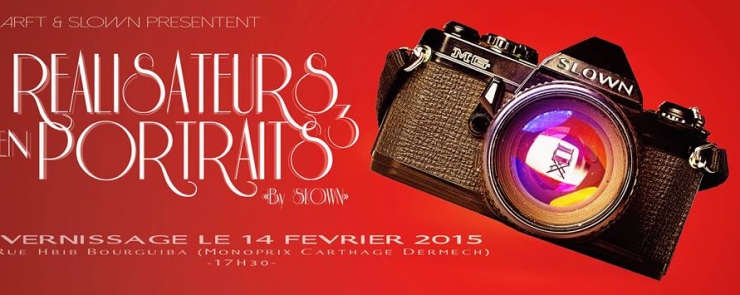 RÉALISATEURS EN PORTRAITS III