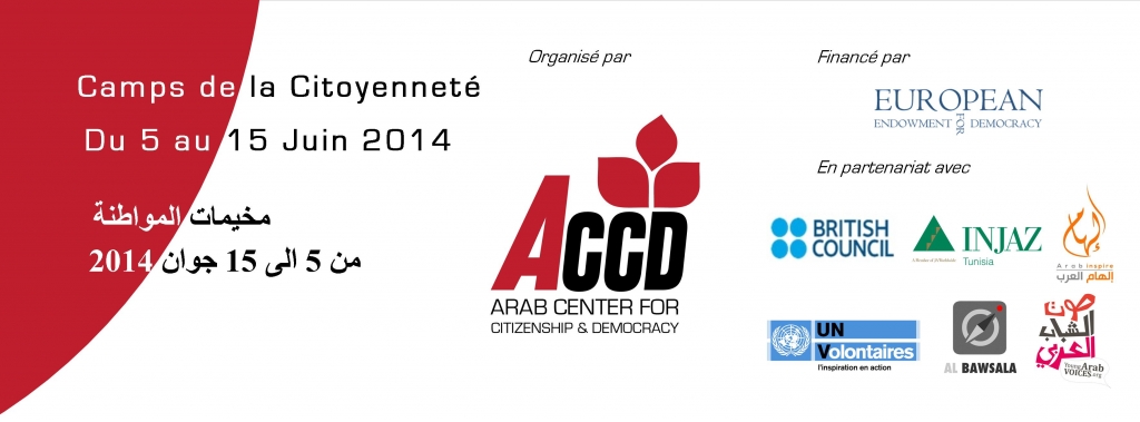 Couv-Citizenship-Camps-ACCD-Copie