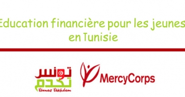 3e vidéo éducation financière: La gestion des dettes