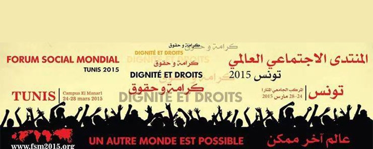 conférence  » la victoire du SYRIZA ouvre-t-elle des autres victoires pour les mouvement sociaux dans le monde? »