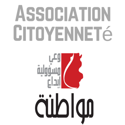 Association Culturelle de Citoyenneté