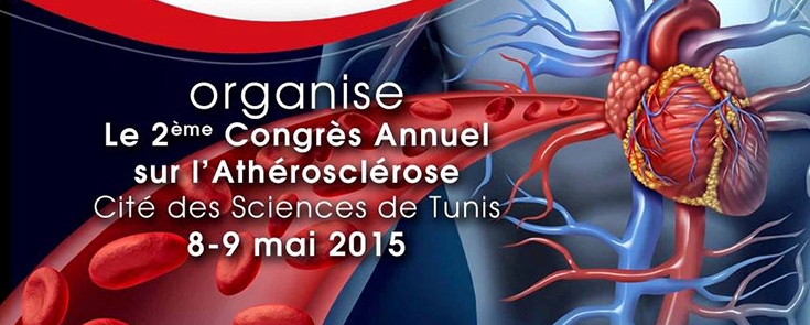 2éme Congrès Annuel sur l&rsquo;Athérosclérose
