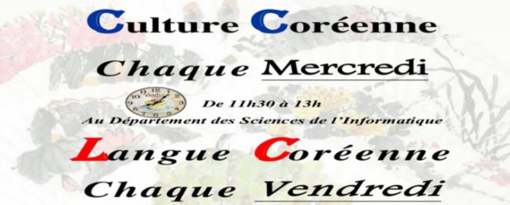 Ateliers de Culture et langue coréenne