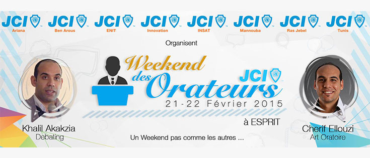 Jeune Chambre Internationale Hammam Sousse