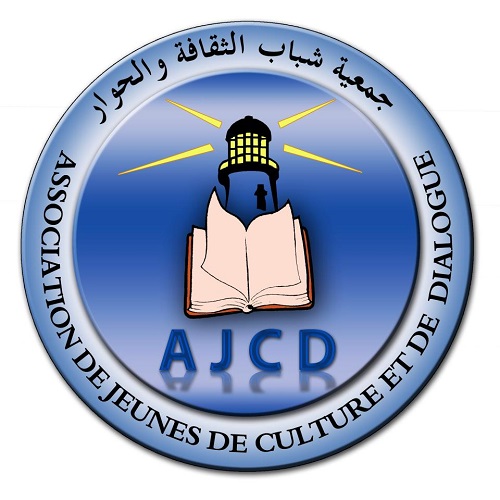 Association Jeunesse pour la Culture et le Dialogue – Sahline
