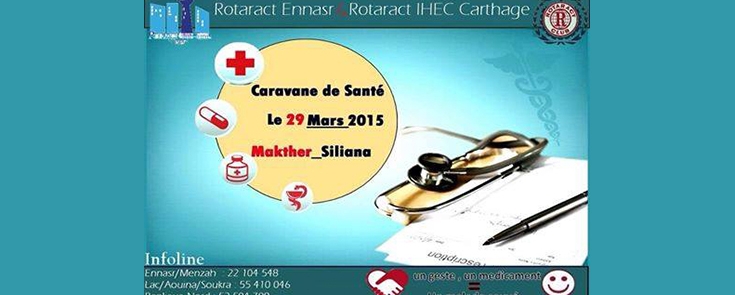 Caravane de santé 4ème édition