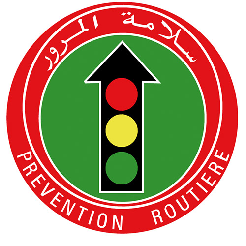 Association Tunisienne de la Prévention Routière
