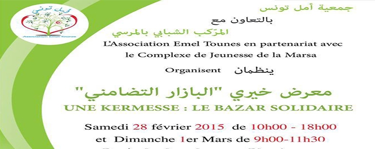 Kermesse : le Bazar solidaire