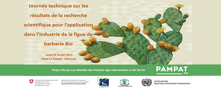 Journée technique sur les résultats de la recherche scientifique pour l’application dans l’industrie de la figue de barbarie Bio