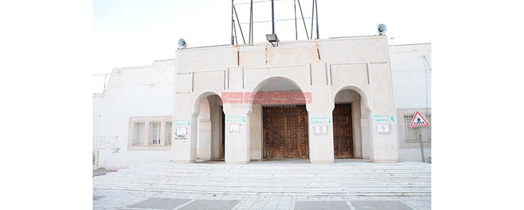 Sauvons la maison de la culture de Ksar hellal