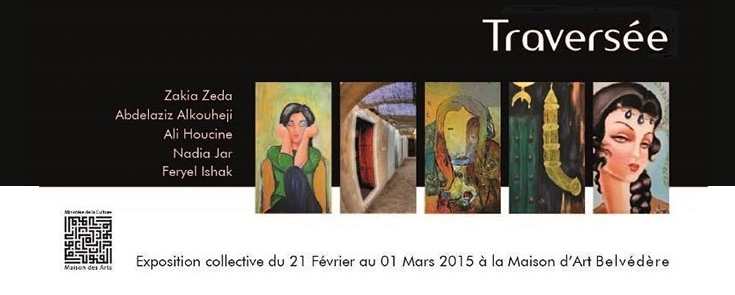 Exposition: Traversée