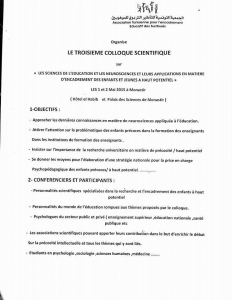 10389001_10204792811754958_6293212347832226544_n