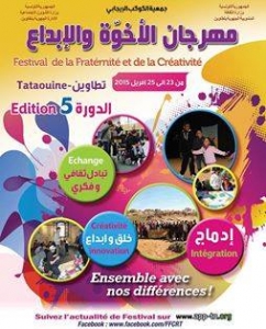 10978668_897672216921165_1458122096288669901_n