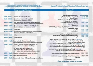 10986890_414668918691938_29094820545085059_n