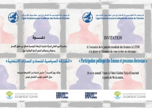 11009105_355528494651800_3971451432389458761_n